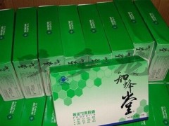 知蜂堂蜂胶怎么样 揭秘知蜂堂蜂胶的效果
