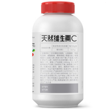 QQ图片20181224144056.png