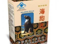 海狗丸是什么东西 使用海狗丸的作用