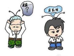 增强记忆力的保健品排行榜 吃什么能提高记忆力