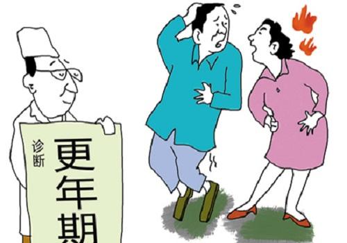 更年期