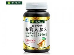 修正海狗人参丸效果怎么样  打开保健品的正确食用方法