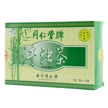 同仁堂减肥茶