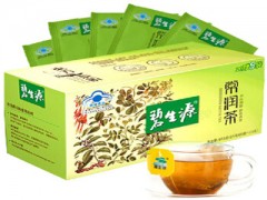 碧生源常润茶价格多少钱 详解其副作用和饮用方法