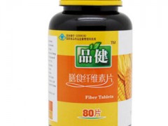 膳食纤维素片作用是什么 揭秘它的四大功效