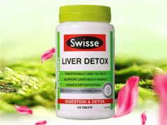 swisse护肝片能长期吃吗 详解其成分和功效作用
