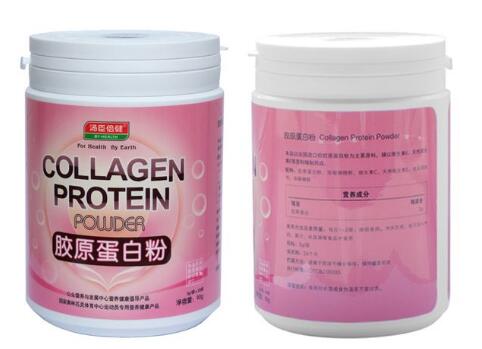 汤臣倍健胶原蛋白粉
