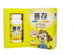 善存佳维片真假辨别 一招让你了解善存佳维片真假