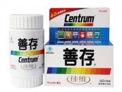 善存好吗 揭晓善存的功效作用