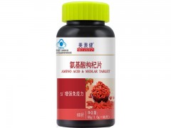 氨基酸 