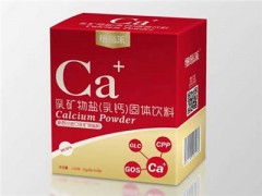 乳矿物盐是什么 揭晓这种物质的内涵