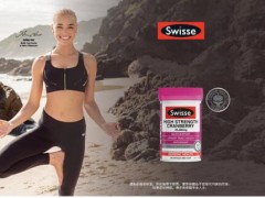swisse蔓越莓的副作用 哪些人不适合吃它