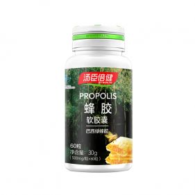 汤臣倍健