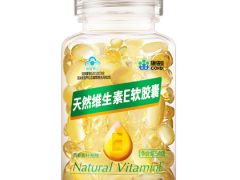 维生素e哪个牌子最好 这三大品牌口碑不错