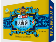 胖大海含片作用与功效 它能改善这些咽喉问题