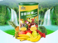 苜蓿粉酵素作用与功效是什么 揭秘苜蓿粉酵素的神奇功效