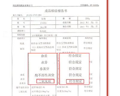 153604137691550874[1].png
