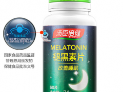 褪黑素的禁忌是什么 详解褪黑素的三大禁忌