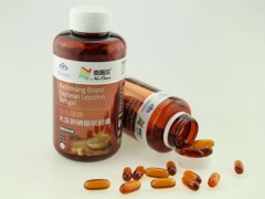 卵磷脂胶囊一次吃多少 卵磷脂胶囊的正确用量是多少