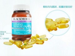 月见草可以长期吃吗 长期吃月见草有什么副作用