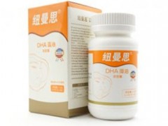 进口dha哪个牌子好 盘点dha比较好的五大品牌
