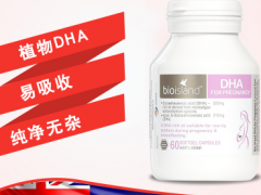 孕妇吃什么牌子的dha好 推荐三大备受好评的孕妇dha