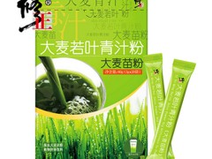 青汁一天喝几袋最减肥 青汁的正确食用剂量和方法