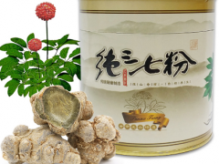 三七粉的副作用及禁忌大揭秘 三类人群慎用三七粉