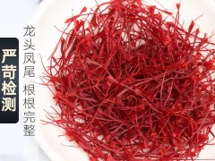 藏红花的功效与吃法    介绍藏红花的吃法