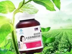 吃大豆异黄酮的副作用和危害有哪些 正确服用异黄酮对自己负责