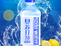 小苏打粉竟能除狐臭 介绍去狐臭的常用方法