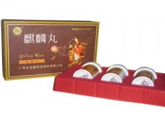麒麟丸的功效与副作用有哪些 正确认识麒麟丸从现在开始