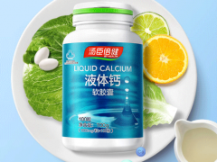 十大补钙食物排行榜 这十大食物补钙效果最好