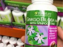 美国银杏精华片的禁忌 三大禁忌一定要警惕
