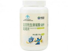 经常久坐的危害大全 分分钟让你知道久坐的危害