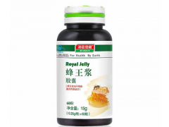 蜂王浆能提高性功能吗 男人性欲提升和它有关