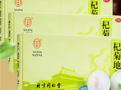 女人滋阴补肾的中成药有哪些 推荐四款中成药给大家