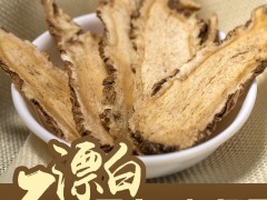 介绍当归片的功效与作用及禁忌 助你正确认识当归片
