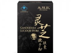 灵芝粉的功效与作用 揭秘灵芝粉的三大真实功效