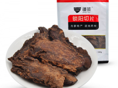 锁阳的功效与作用禁忌 锁阳的神奇功效大公开