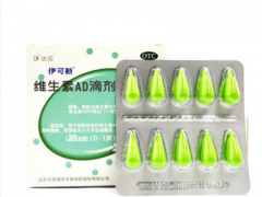 伊可新鱼肝油怎么样 揭秘伊可新鱼肝油的神奇功效