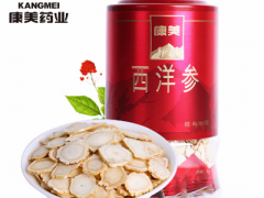 西洋参怎么吃效果最好 教给大家五种不错的吃法