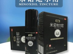 米诺地尔溶液怎么样 正确使用生发效果更佳