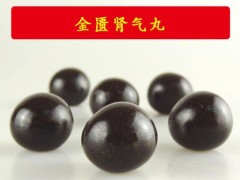 前列腺十大中成药排行 这十种药物改善前列腺问题效果好