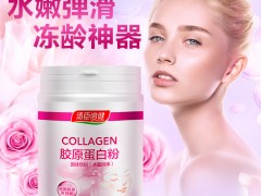 胶原蛋白粉十大排名是什么  这10个胶原蛋白粉大品牌值得信赖