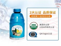 诺丽果汁的功效有哪些 揭晓诺丽果汁的三大功效