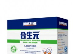 益生菌的作用及功能 具体介绍益生菌的五大作用
