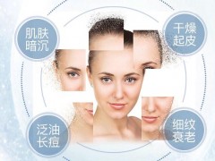美白针有副作用吗 这样做可避免美白针副作用