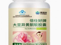 黄体酮副作用 详细掌握黄体酮四大副作用