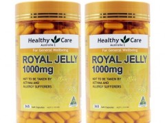 蜂王浆怎么吃效果最好  教你正确食用蜂王浆的方法